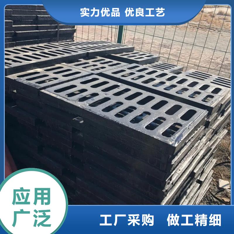 球墨鑄鐵篦子溝蓋板400x700球墨鑄鐵蓋板實力派廠家