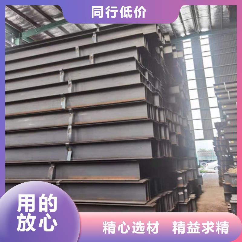 【Q355B工字钢】槽钢厂家量大更优惠