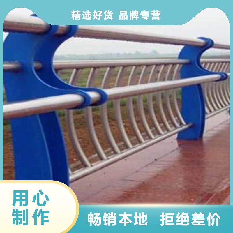 桥梁护栏公路护栏品牌专营