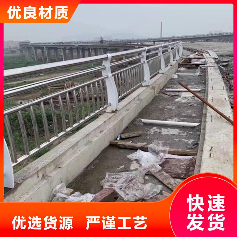 道路不锈钢护栏质量有保证