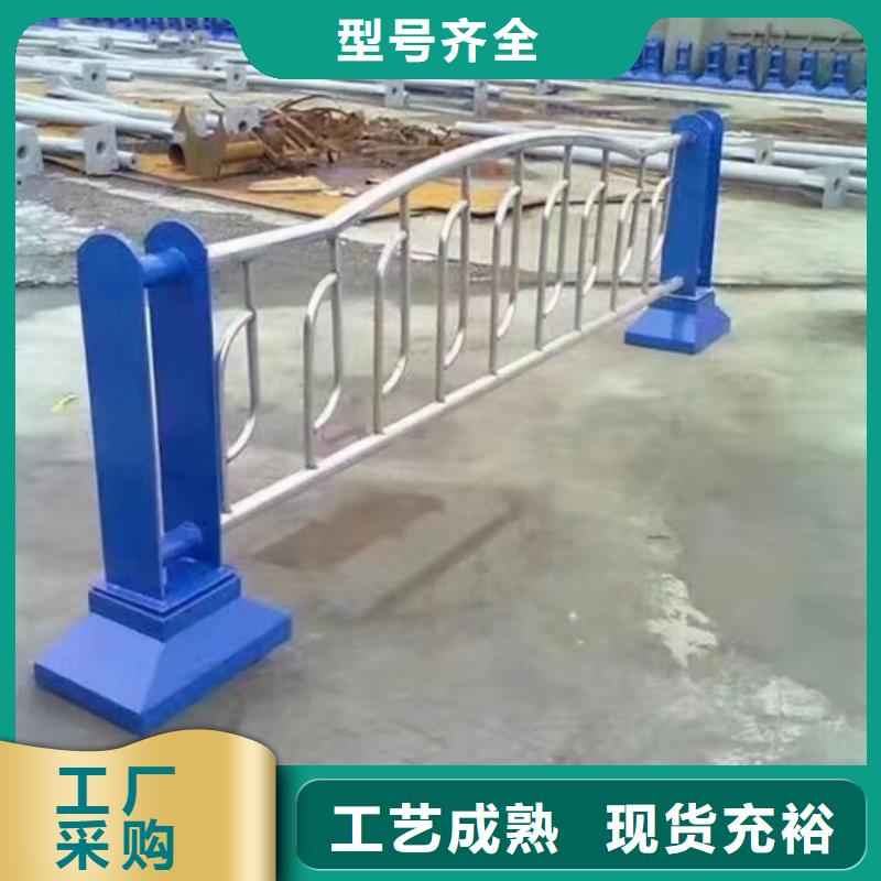 道路护栏采购_道路护栏