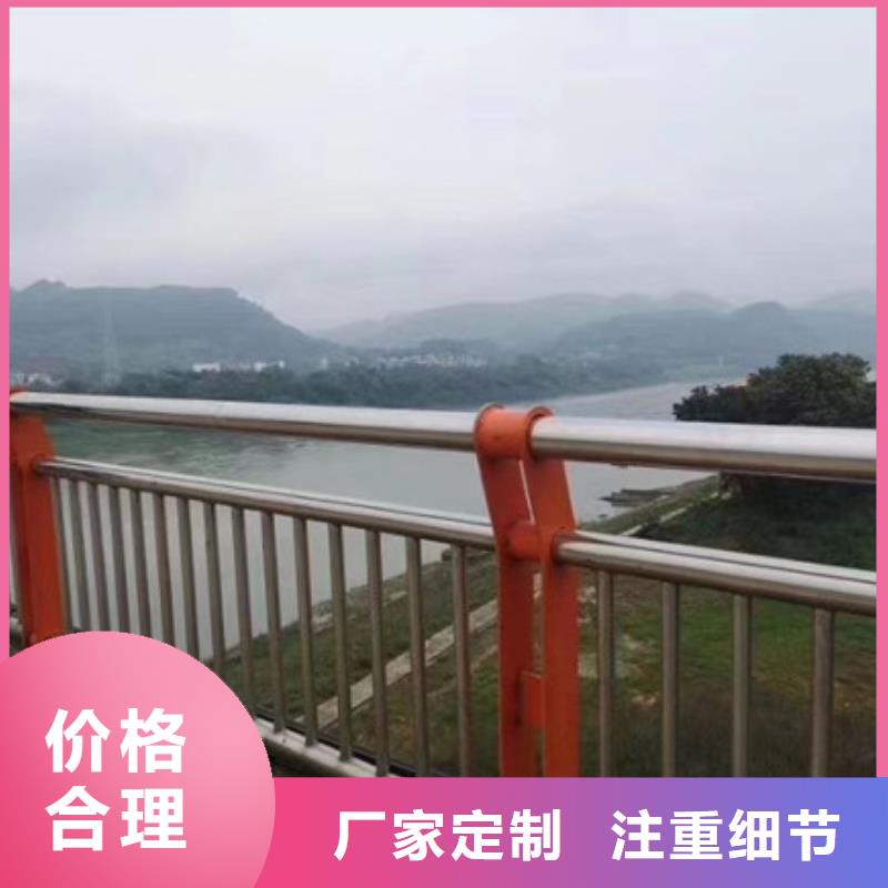 河道护栏哪家好