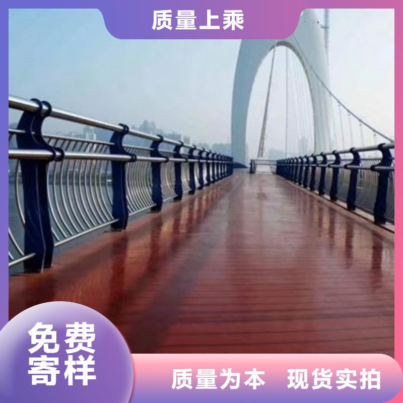 防撞桥梁护栏批发零售均可