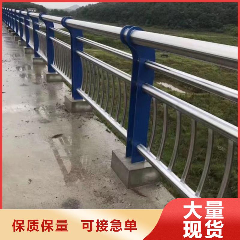 河道护栏生产厂家