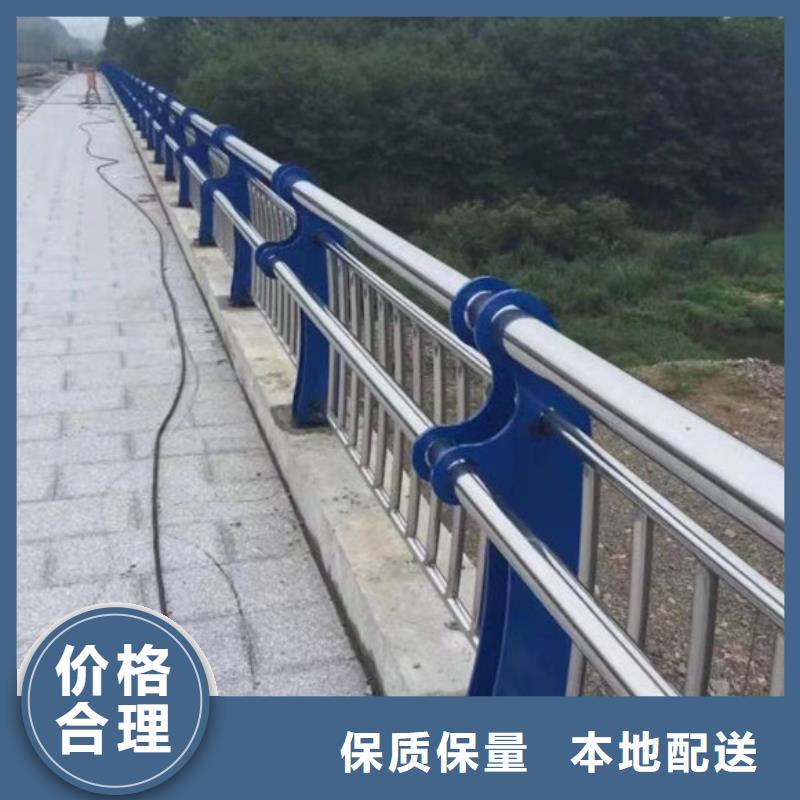 道路护栏采购_道路护栏