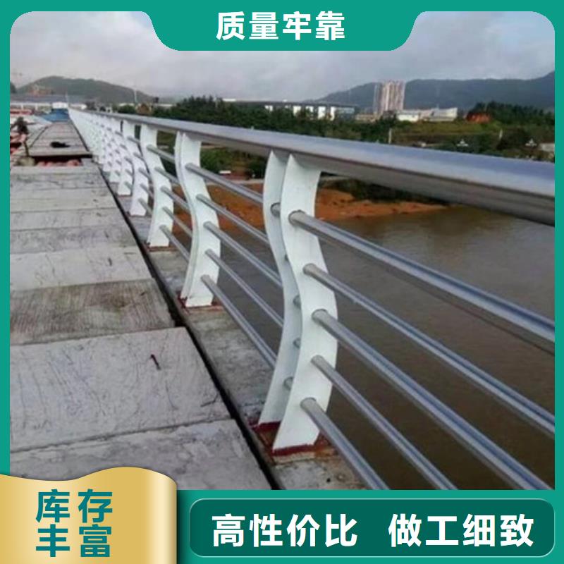 道路护栏大量供应厂家