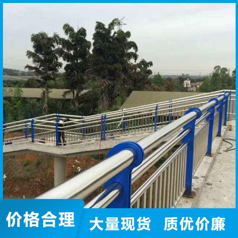 桥梁护栏-道路防撞护栏使用寿命长久