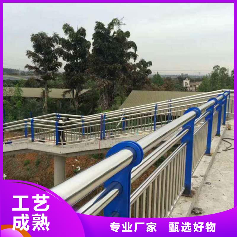 【道路护栏】_价格_厂家