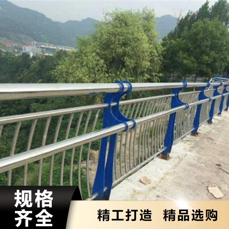 河道护栏怎么样