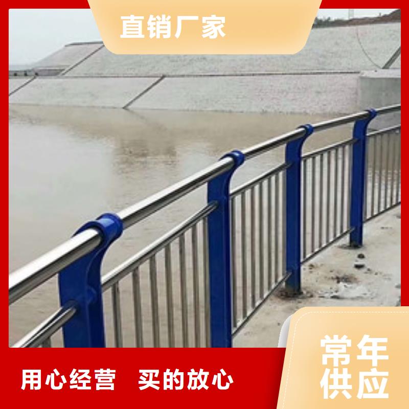 价格实惠的河道栏杆生产厂家