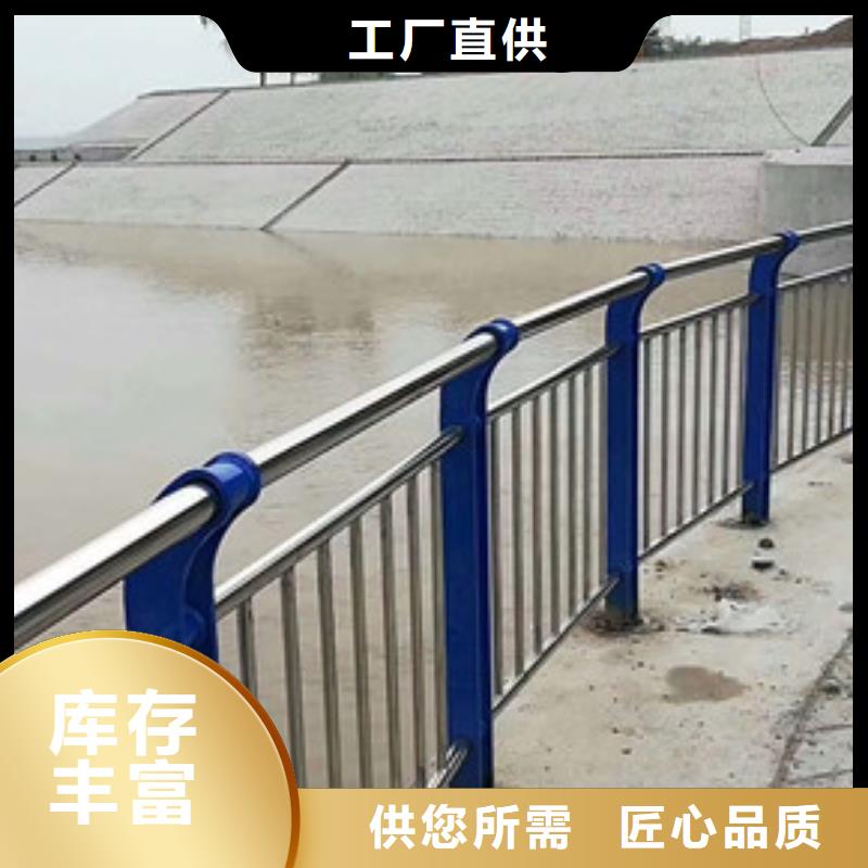 优质道路护栏的厂家