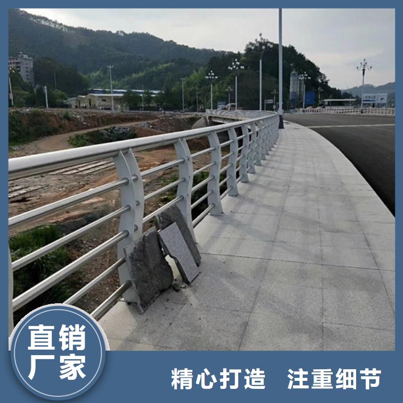 道路护栏三年质保