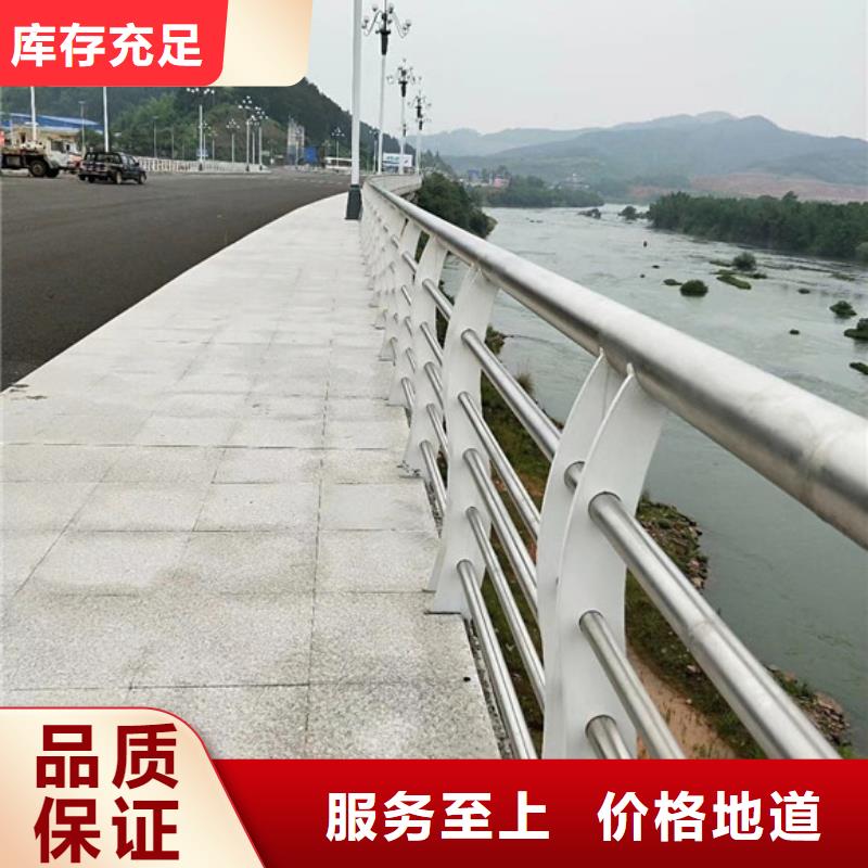 道路防撞护栏批发优惠多