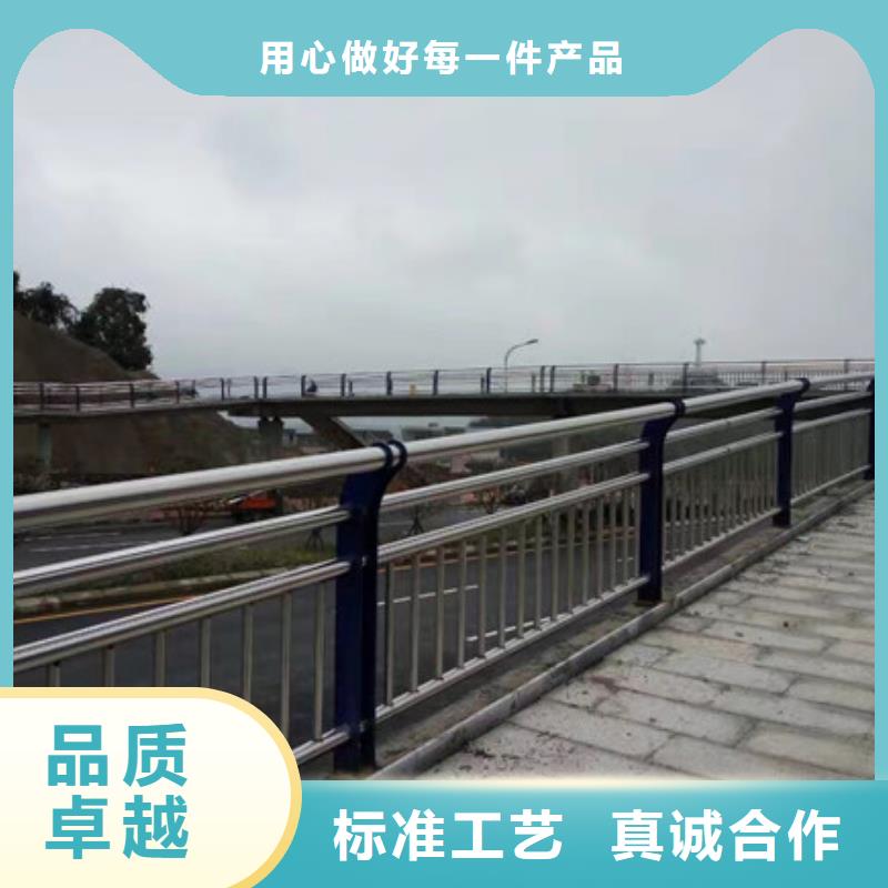 优惠的道路护栏