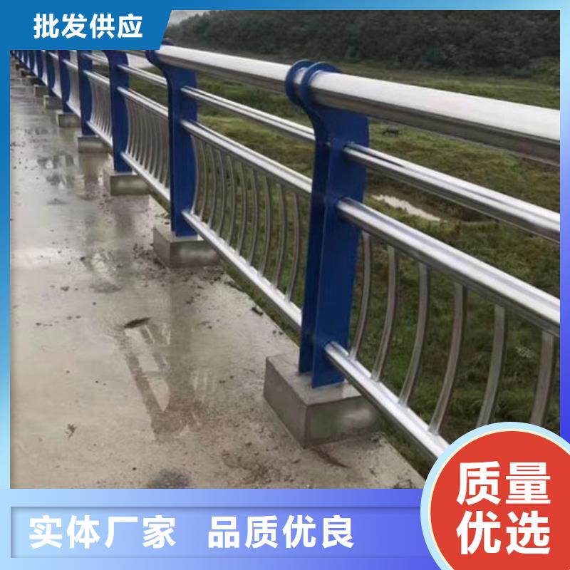 河道护栏厂家直销-型号齐全