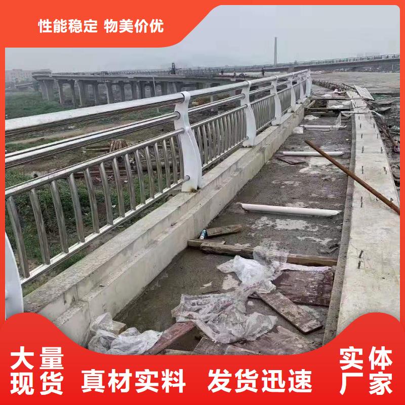 发货速度快的道路护栏公司