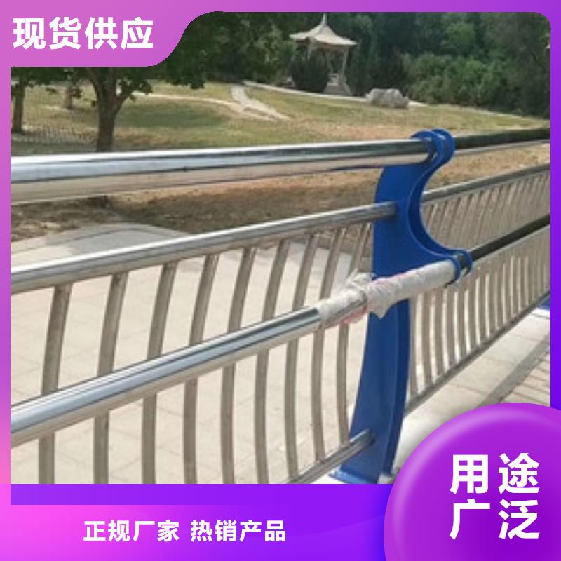 价格实惠的河道栏杆生产厂家