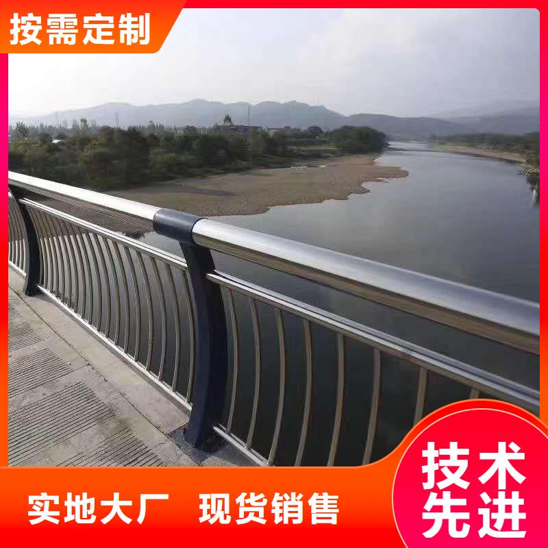 桥梁护栏道路护栏购买的是放心