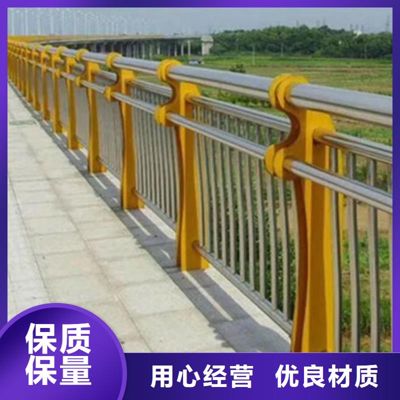 道路护栏厂商