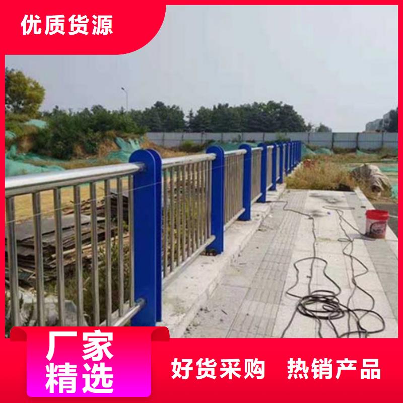 道路防撞护栏-道路防撞护栏质量有保障