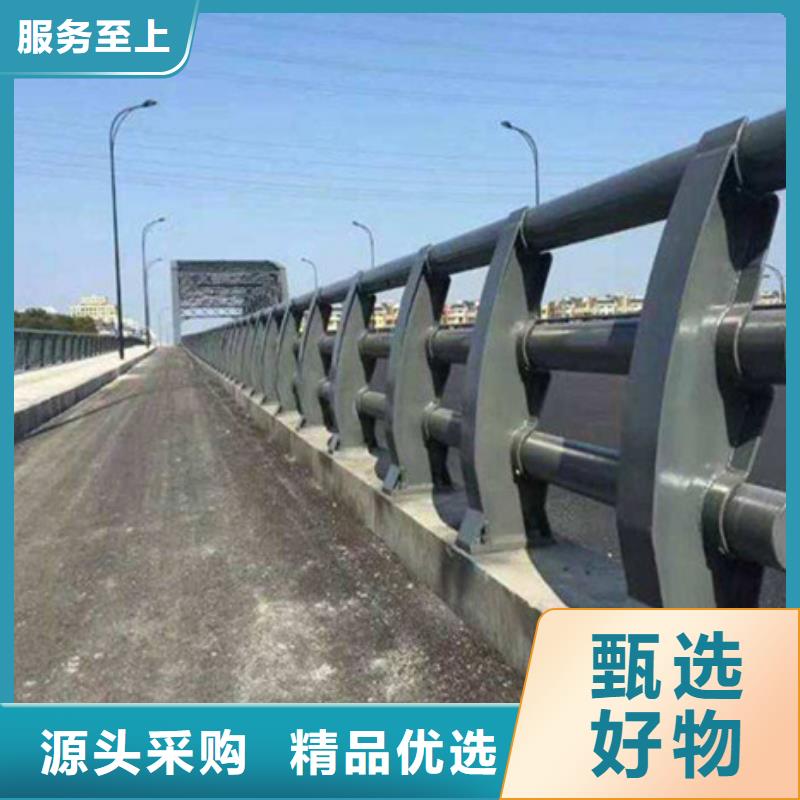 桥梁护栏-道路护栏精致工艺