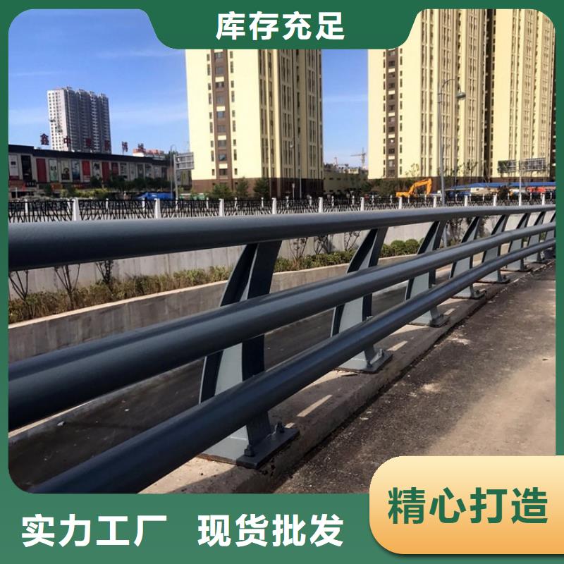 【防撞护栏】_道路防撞护栏质量无忧