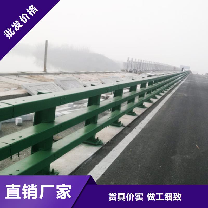 【防撞护栏】_道路防撞护栏质量无忧