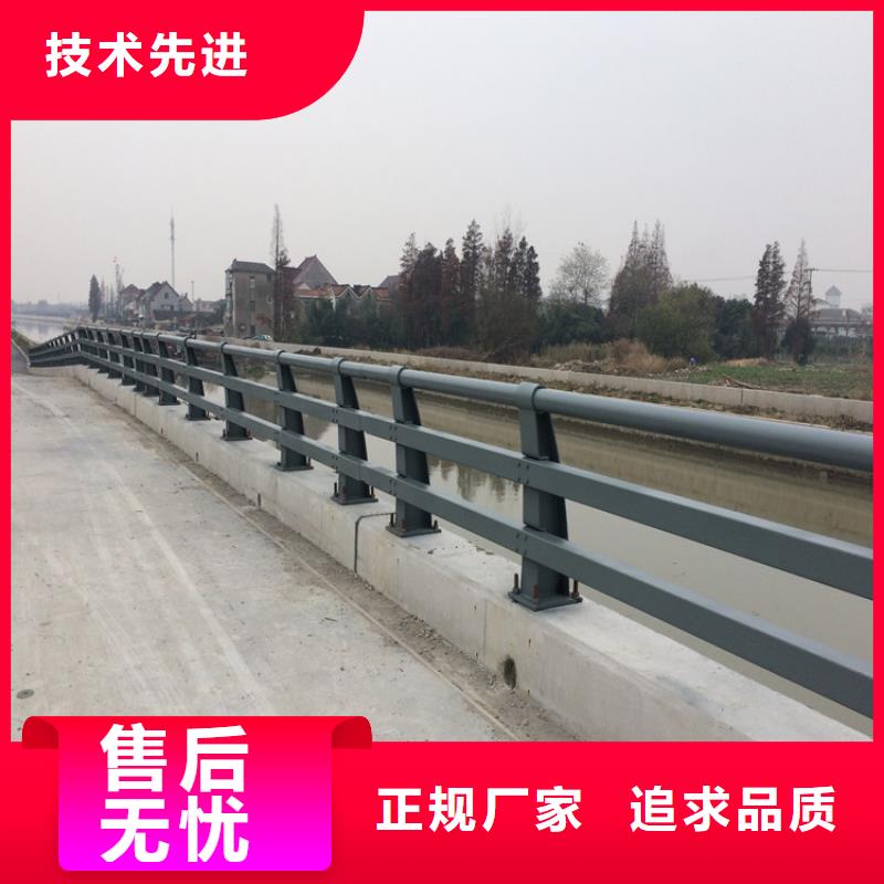 防撞护栏-道路防撞护栏现货销售