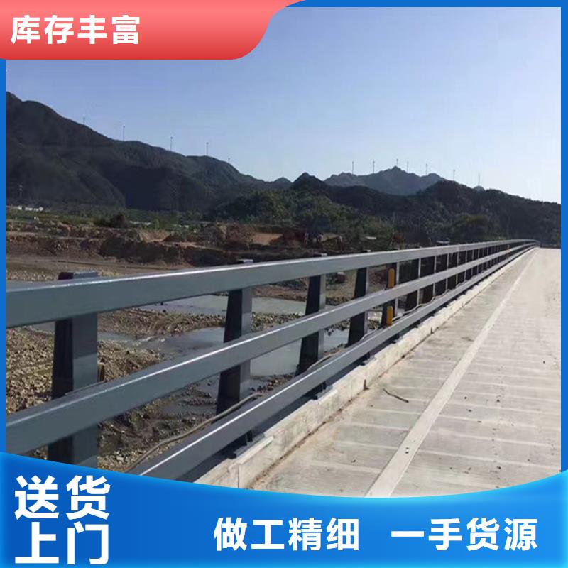 【防撞护栏道路护栏厂家售后完善】