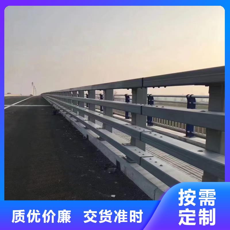 道路防撞护栏批发优惠多