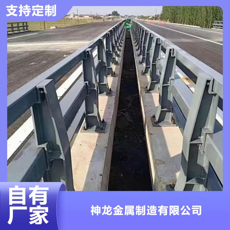 买道路防撞护栏必看-售后保证