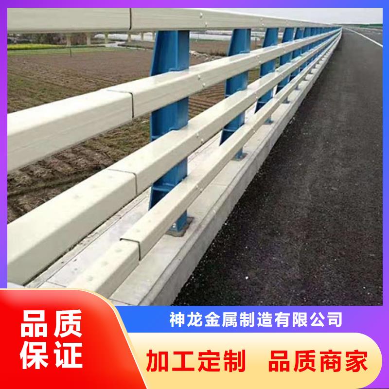 【防撞护栏】道路隔离栏N年大品牌