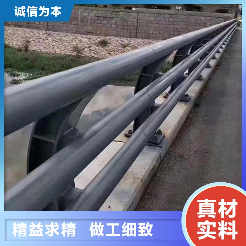 防撞护栏道路防撞护栏的图文介绍