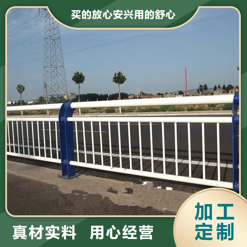 道路护栏价格合理的公司