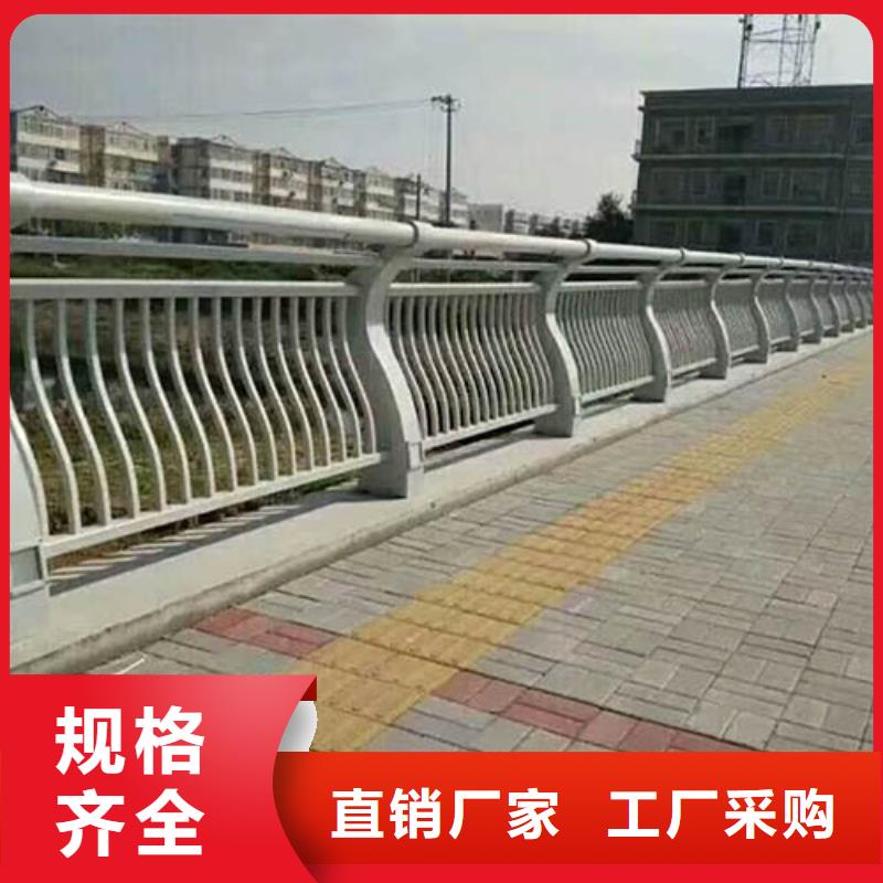 批发河道护栏价格