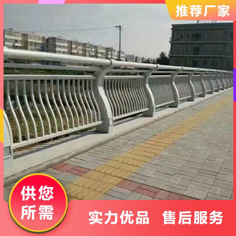 【河道护栏】市政道路防护栏支持批发零售