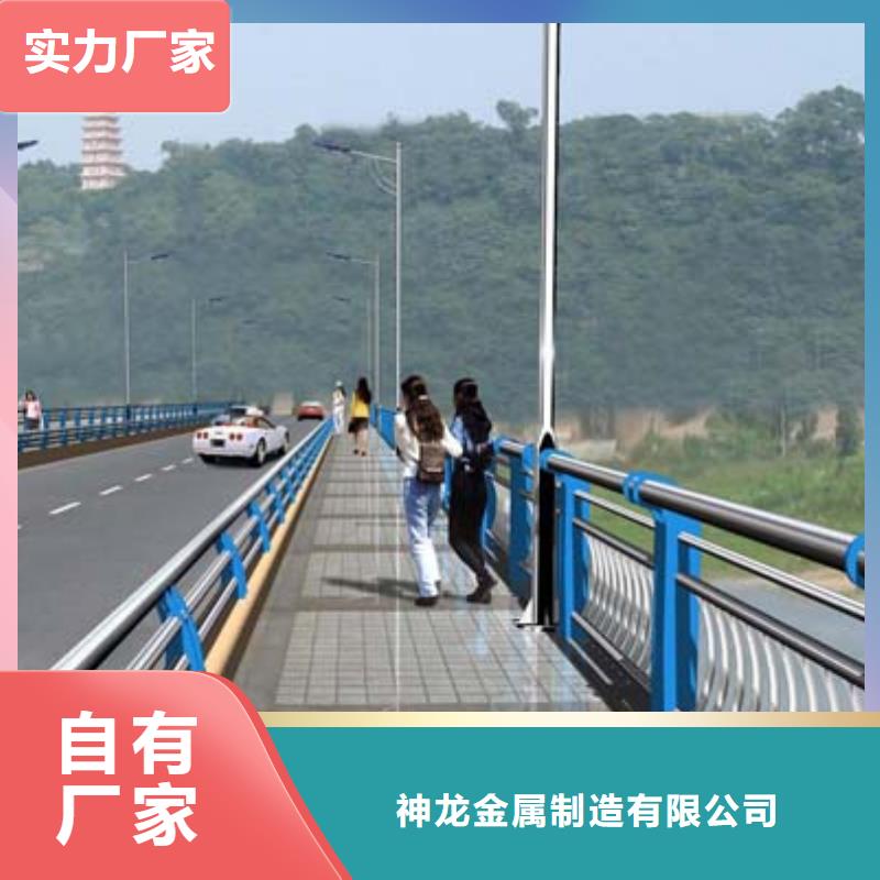 景观护栏公路护栏客户信赖的厂家