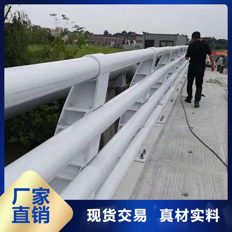 景观护栏公路护栏客户信赖的厂家