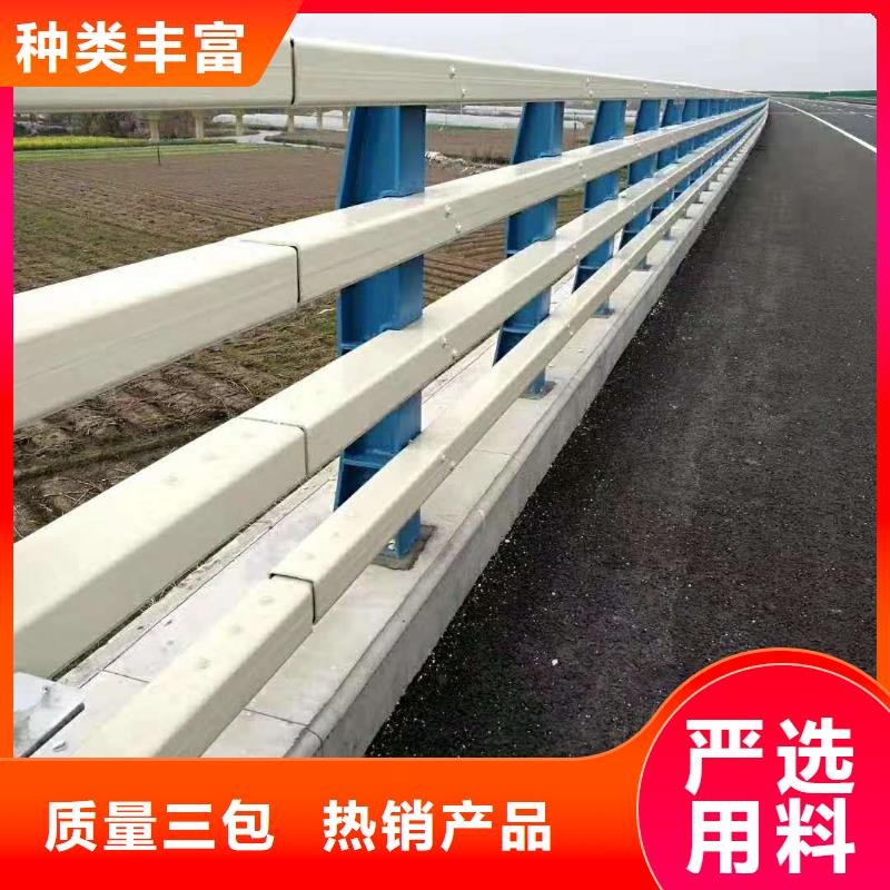 道路护栏|道路护栏-厂家批发