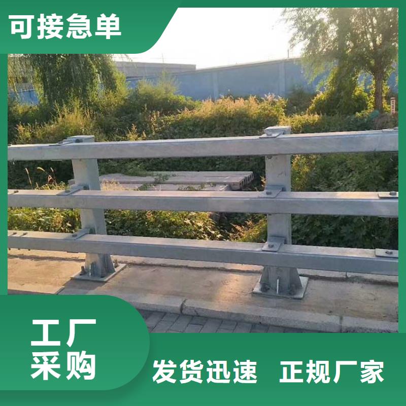 复合管护栏-复合管护栏可信赖