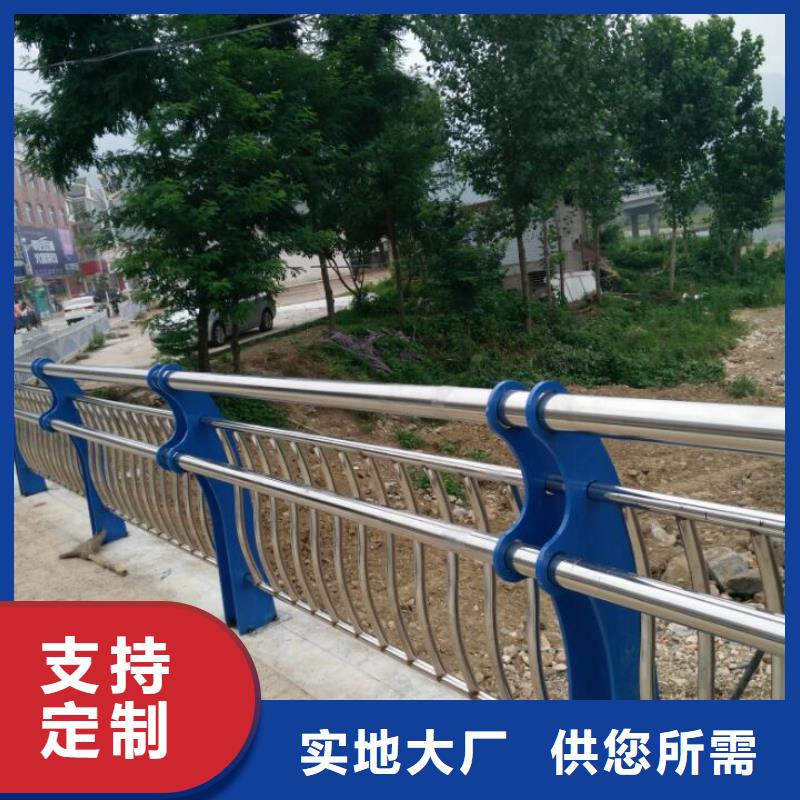 【人行道栏杆-道路护栏技术先进】