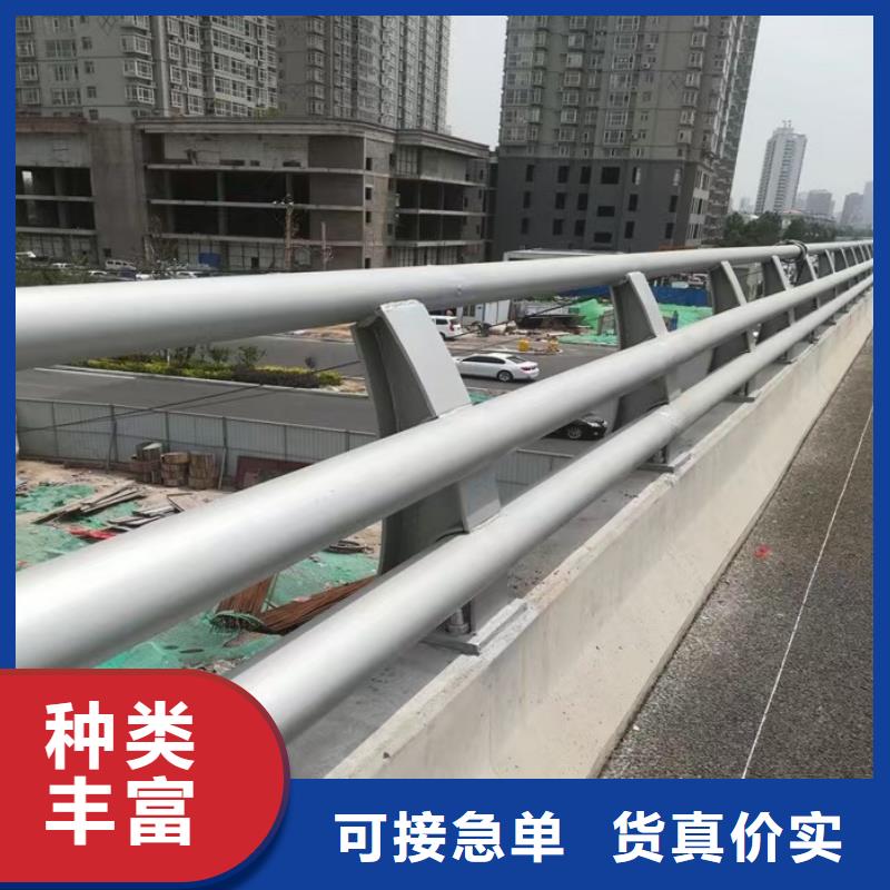 人行道栏杆-【公路护栏】放心得选择