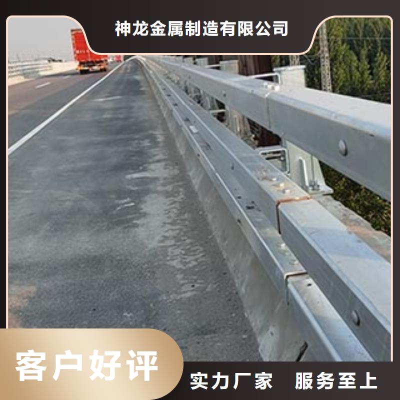 人行道栏杆-【公路护栏】放心得选择