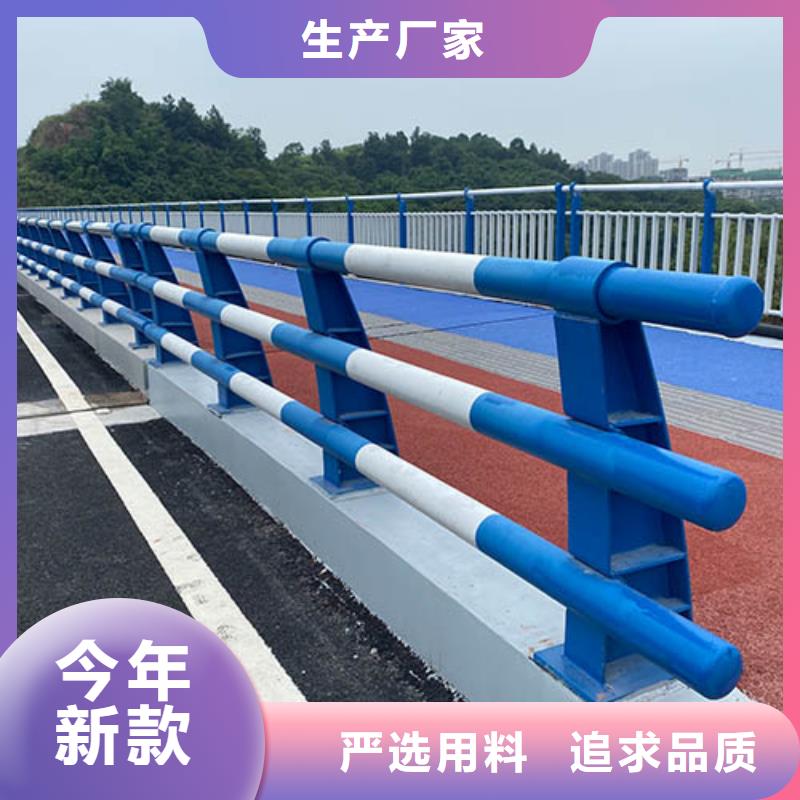 【人行道栏杆-道路护栏技术先进】