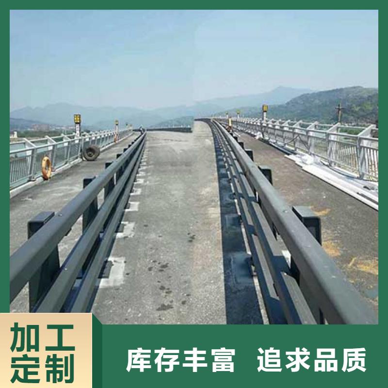 人行道栏杆【道路防撞护栏】定制零售批发