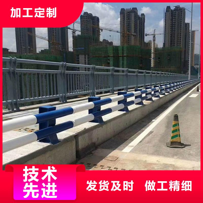 人行道栏杆-【公路护栏】放心得选择