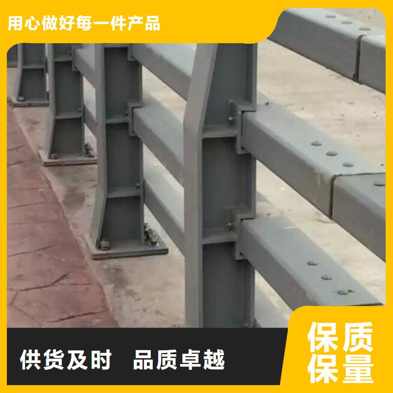 【桥梁护栏道路护栏符合行业标准】