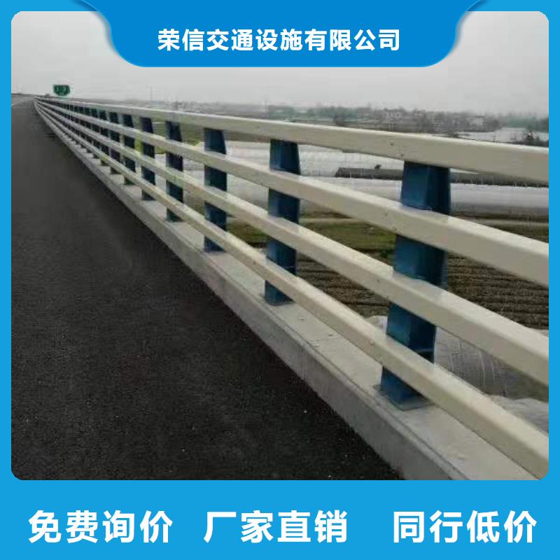 公路桥梁护栏设计