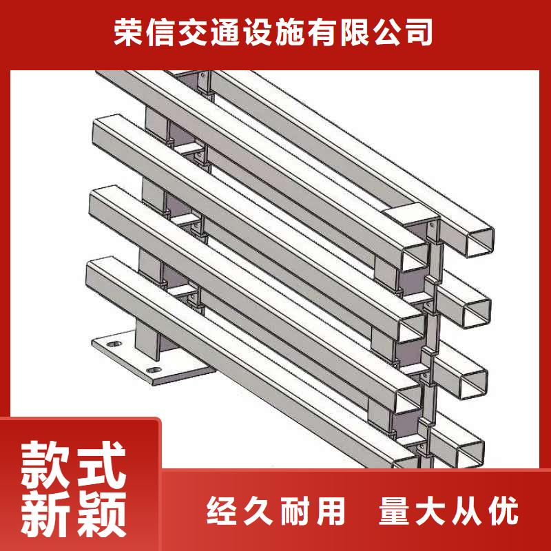 桥梁护栏 【热镀锌立柱】客户满意度高