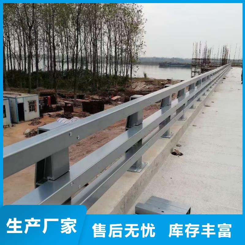 公路防撞护栏解决方案